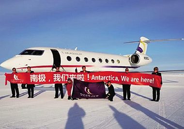 Китай построит первый постоянный аэропорт в Антарктиде