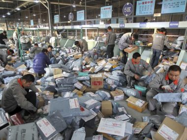 В КНР поставлен новый рекорд онлайн-продаж на День холостяка