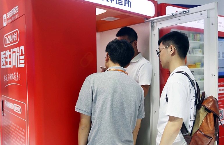 В Китае компания Ping An Healthcare and Technology установит мини-клиники с искусственным интеллектом