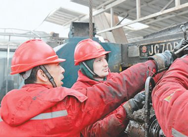 Xinjiang Beiken Energy осваивает украинский рынок с 2017 г.