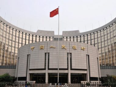 Народный банк Китая провел финансовую реформу