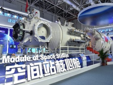 Китайские ученые начали испытание космической электростанции