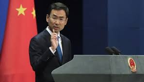 Пекин сделал серьезное представление Вашингтону за высказывание о правах человека