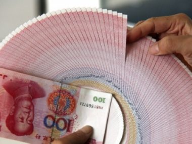 Власти КНР снизят налоги для предпринимателей