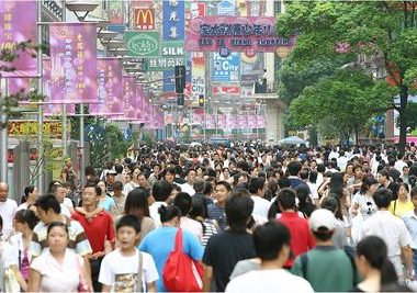 Китай планирует не снижать уровень занятости населения