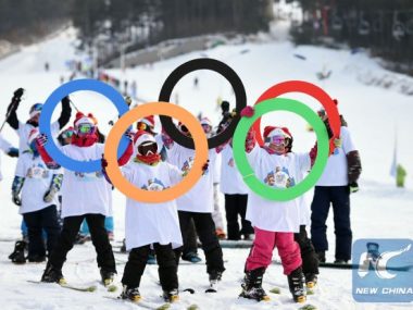 Зимняя Олимпиада-2022 в Китае удивит "умными" спортивными объектами