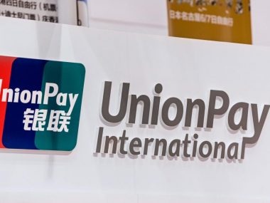 UnionPay зайдет на рынки еще 5 стран "Пояса и пути"