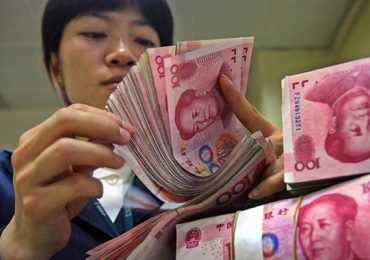 Си Цзиньпин призвал сделать китайский юань мировой резервной валютой