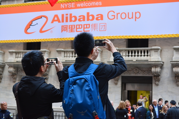 Alibaba рассчитывает повторно привлечь на бирже $ 20 млрд