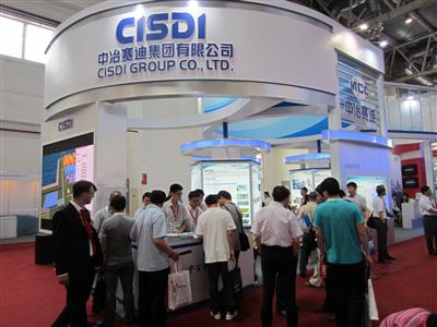 Китайская CISDI модернизирует доменную печь для «АрселорМиттал Кривой Рог»