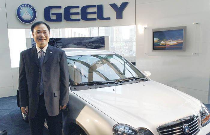 Китайская корпорация Geely выходит на рынок Германии