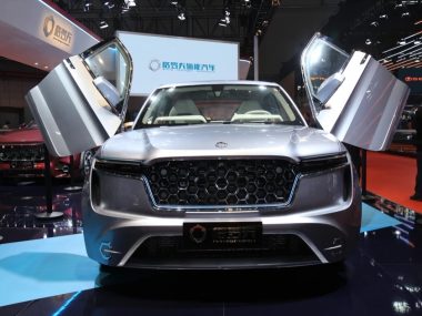 Китай представил первое водородное авто