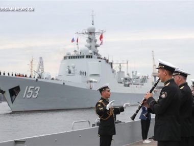 Китайский военный корабль станет участником парада ко дню ВМФ России