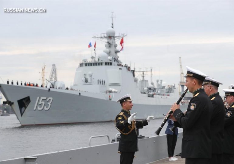 Китайский военный корабль станет участником парада ко дню ВМФ России