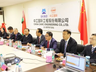 Китайская машиностроительная федерация CMIF открыла представительство в Беларуси