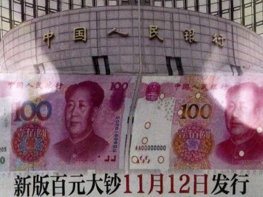Новый мировой финансовый кризис может прийти из Китая - аналитик