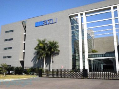 Meizu уволила треть сотрудников и закрыла почти все магазины
