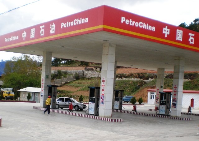 PetroChina закончила бурение самой глубокой нефтяной скважины в Азии