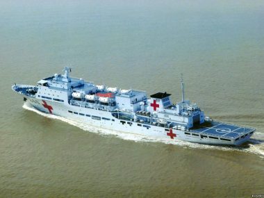 Крупнейшее в мире китайское госпитальное судно вышло в плавание