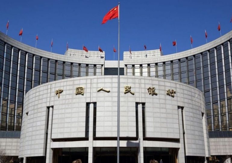 Китайский центробанк разрабатывает цифровую валюту