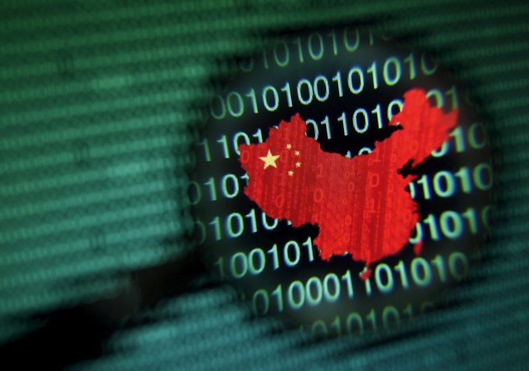 Китай готовится выпустить собственную криптовалюту - Bloomberg
