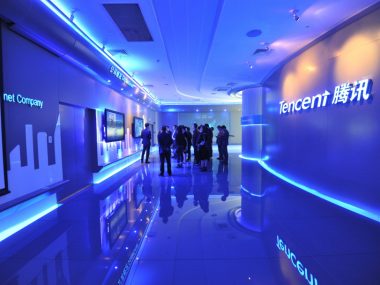 Tencent хочет купить долю в Universal Music