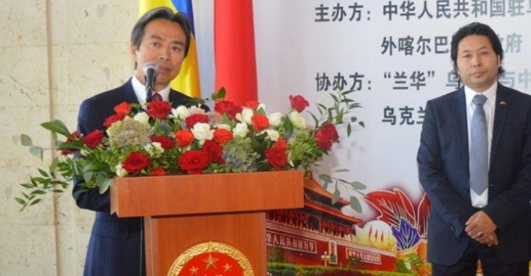 Китай планирует инвестировать в Закарпатье