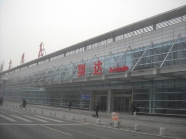 Старейший китайский аэропорт страны закроют 30 сентября