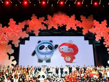 В Пекине представили символ Олимпиады-2022