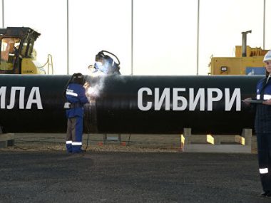 Сила Сибири: газопровод в Китай рискует остаться без газа