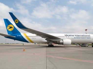 Украинская авиакомпания закрыла рейсы в Пекин