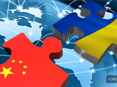 Китай и Украина достигли ряда договоренностей по экспорту украинской продукции на китайский рынок