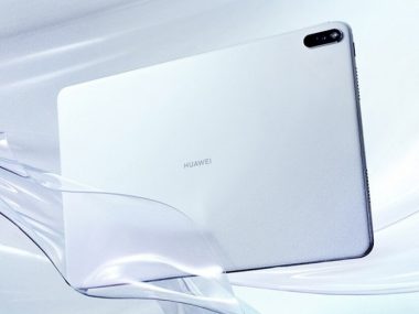 Компания Huawei презентовала самый мощный в мире андроидный планшет