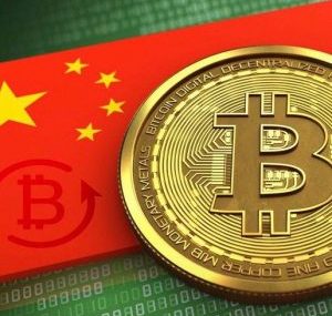 Китай будет тестировать собственную цифровую валюту