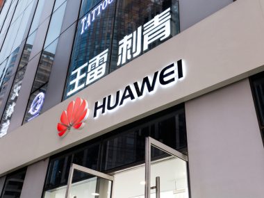 Китай пригрозил Германии ответными мерами в случае отстранения Huawei от рынка