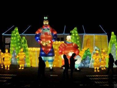 В столице Украины открылся фестиваль гигантских китайских фонарей