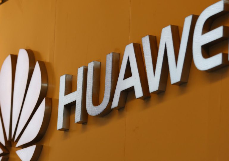 Huawei получила помощь от правительства Китая в $75 млрд