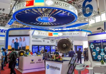 Украина возобновила санкции против бывших китайских инвесторов «Мотор Сичи»