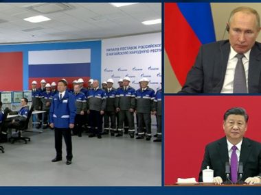 Запуск "Силы Сибири": как газопровод оценили власти РФ и Китая
