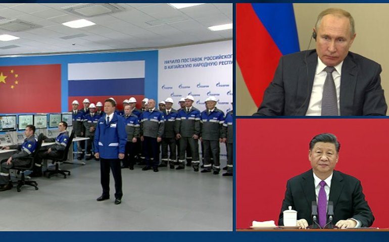 Запуск "Силы Сибири": как газопровод оценили власти РФ и Китая