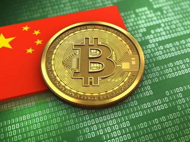 Китайские эксперты призывают власти Китая повременить с запуском криптовалюты
