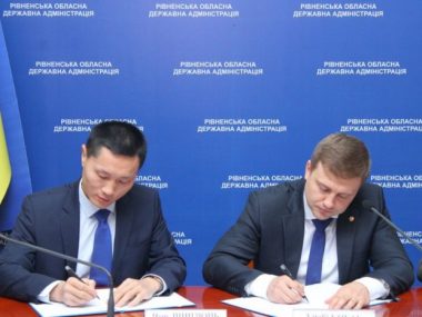 Корпорация POWERCHINA подписала меморандум о сотрудничестве с украинским аэропортом
