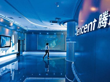 Tencent увеличивает инвестиции в иностранные компании