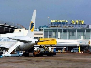 В аэропорту "Борисполь" пассажирам из Китая будут измерять температуру – Минздрав