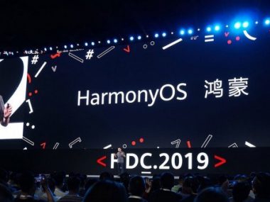 Huawei презентовала новую операционную систему
