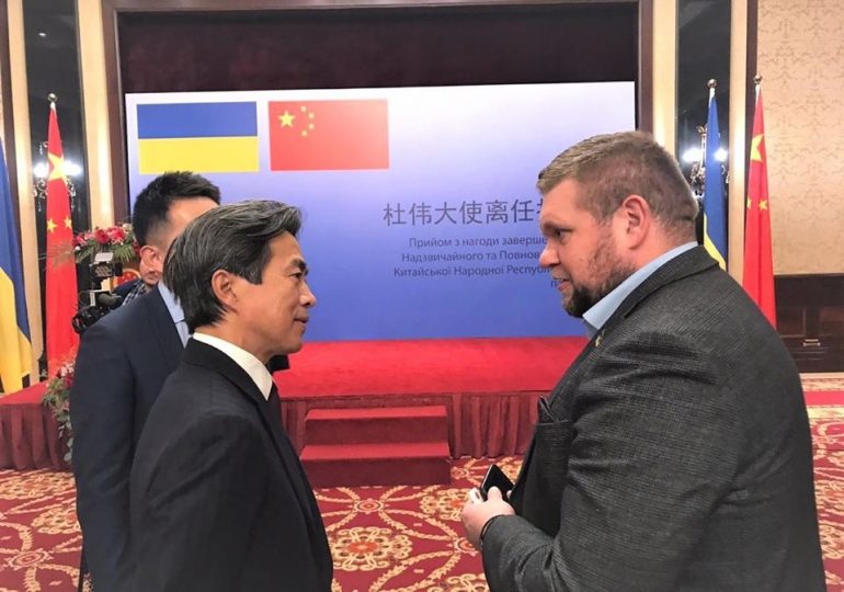 Посол Китая в Украине ушел в отставку