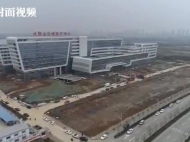 В Китае открыли первую специализированную больницу для больных коронавирусом