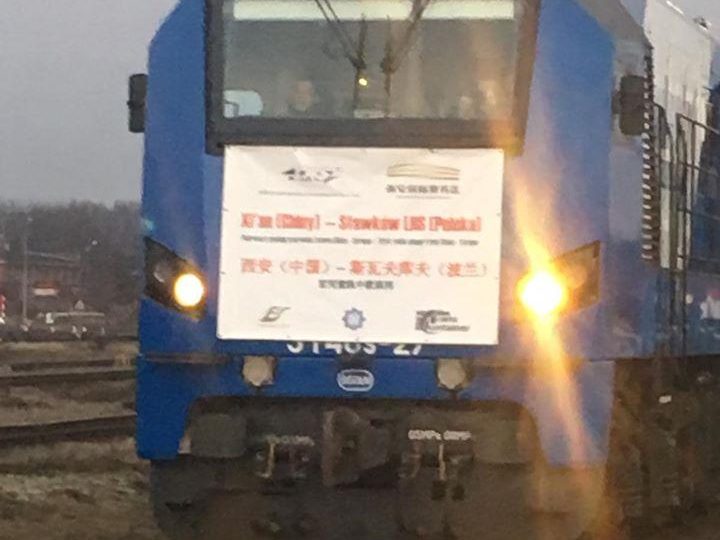 Территорию Украины впервые пересек транзитный поезд из Китая в Польшу