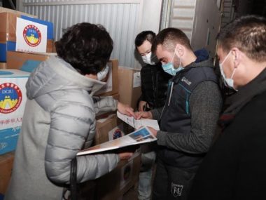 Китайская диаспора в Украине отправила в Ухань гуманитарную помощь