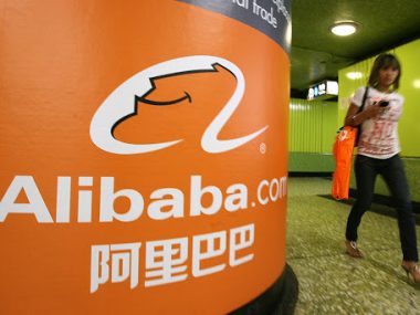 Alibaba заявил о разрушительном влиянии коронавируса на экономику